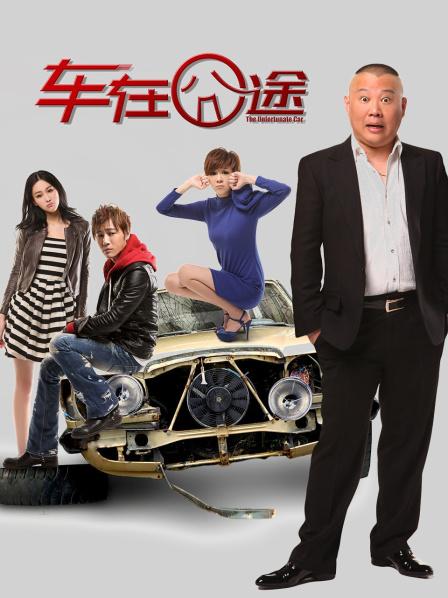 斗鱼直播酱紫ava23年2月超火定制舞蹈2V/491M